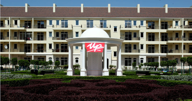 شركة الاتحاد العقارية تحقق خسائر 2.3 مليار