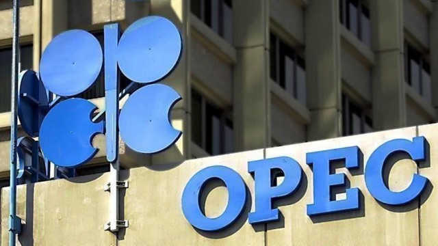 “OPEC” increases oil production slightly to compensate for the decrease in the production of some of its members