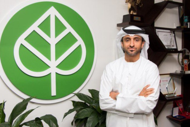 "أغذية"الإماراتية تنطلق خارجيا