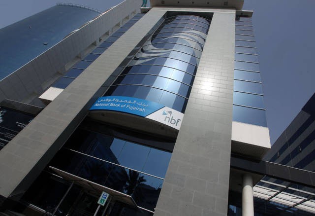 الفجيرة الوطني صوب إصدار سندات دولارية