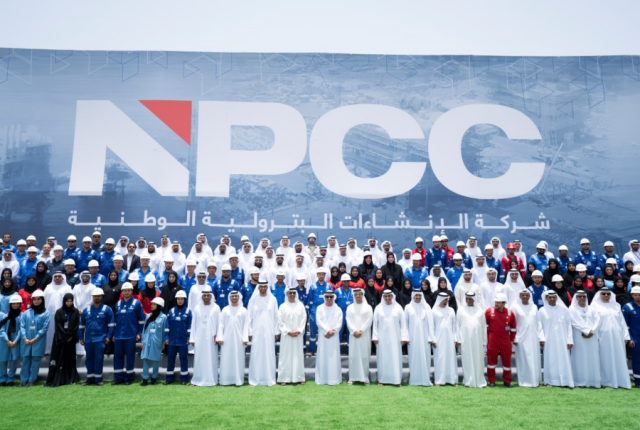 الإمارات تدشن أكبر منصات النفط البحرية بالعالم