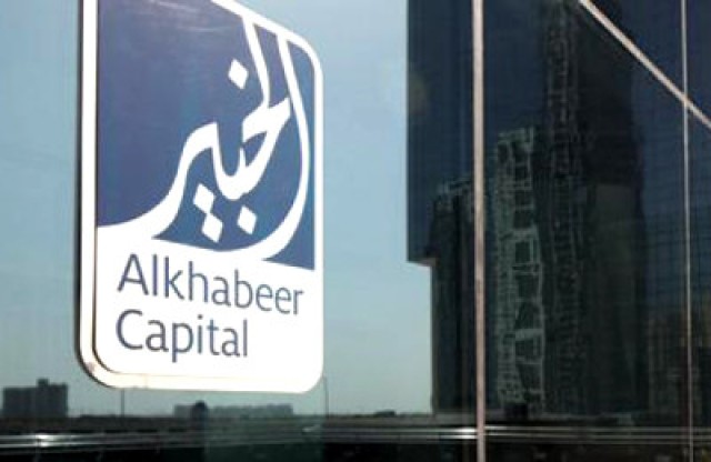 "الخبير المالية" تنفذ ثلاثة استحواذات  