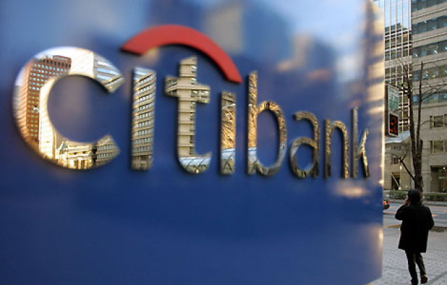 Citigroup sees opportunity to cut interest rates
