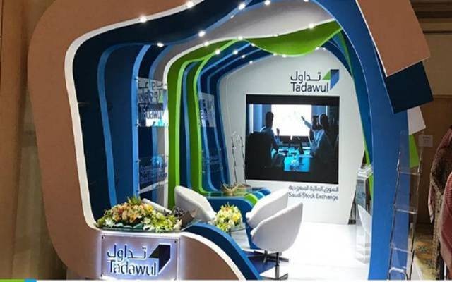 Tadawul: 1.2 billion riyals worth of foreign purchases during a week