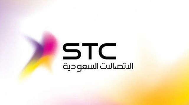 Saudi Telecom launches 5g