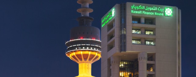 KFH, Al-Ahly United, and pre-integration procedures