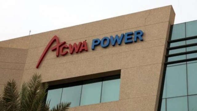 أكوا باور: 700 مليون دولار لتمويل رابغ 3