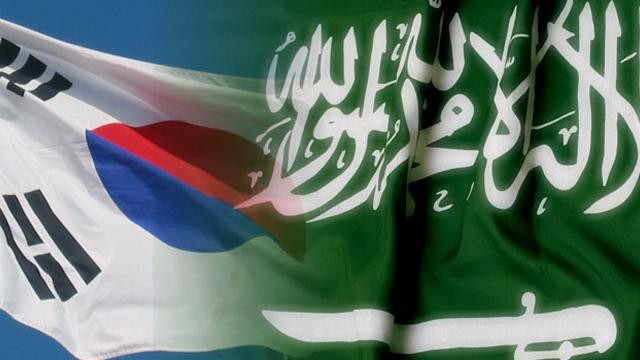 Saudi Arabia in South Korea
