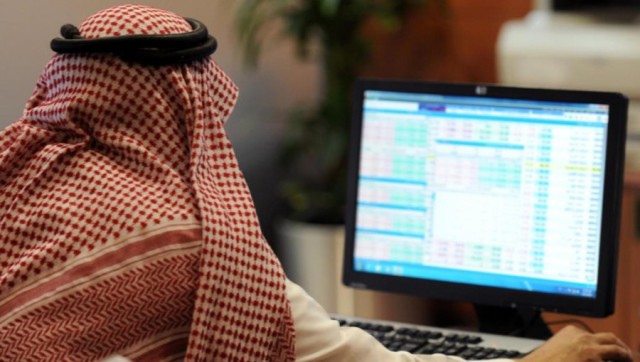 شركات استثمارات سعودية  ترفع ملكيتها بالسندات والصكوك
