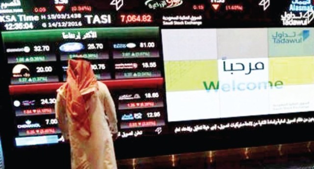  ملكية الأجانب بالسوق السعودية تسجل أعلى مستوى لها على الإطلاق