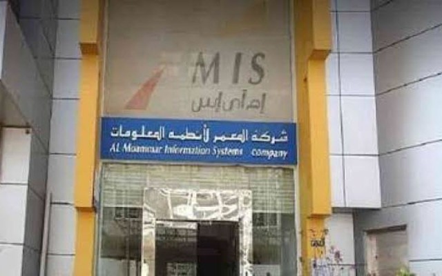 "المعمر" تجدد اتفاقية تمويل مع "العربي الوطني" بـ110 ملايين ريال