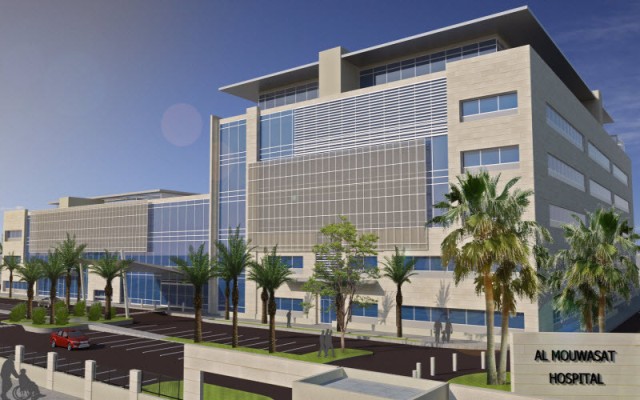 "المواساة" تشتري أرضاً بالمدينة المنورة