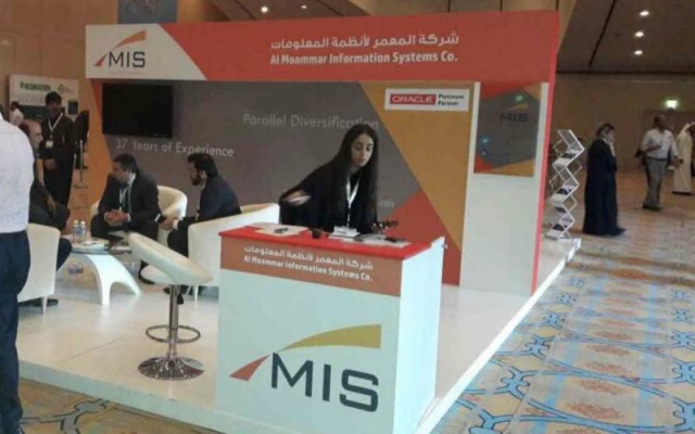 "المعمر" السعودية توزع 16 مليون ريال أرباحاً نصف سنوية