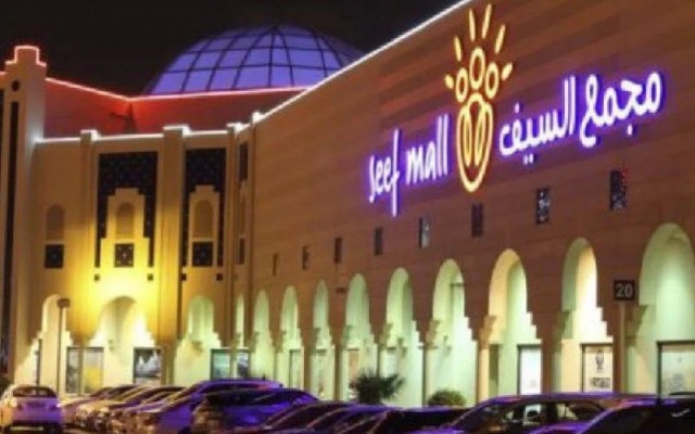 11 مليون دينار أرباح عقارات السيف البحرينية الصافية في 2019