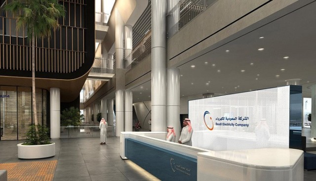 Saudi Electricity proposes to issue international green bonds denominated in dollars