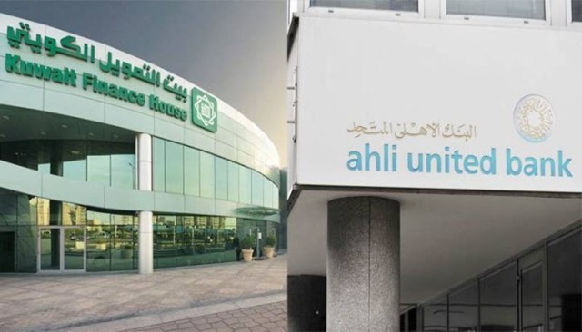 تأجيل استحواذ "بيتك" الكويتي على "المتحد" البحريني حتى ديسمبر المُقبل