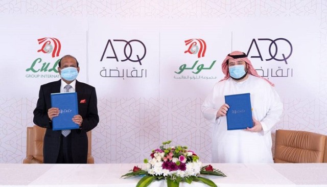 The UAE Holding Company signs an agreement with Lulu International to expand into Egypt