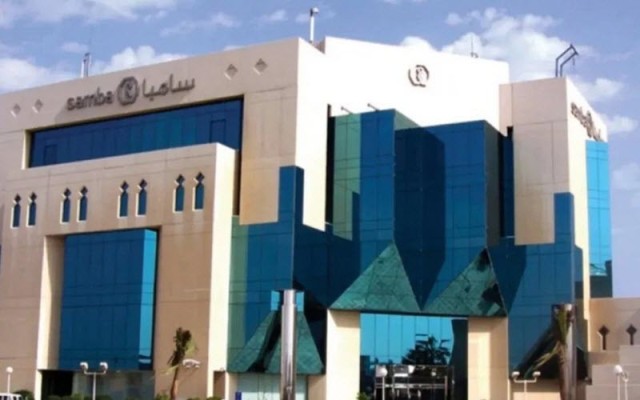 "سامبا المالية" تعتزم إصدار سندات متوسطة الأجل بالدولار