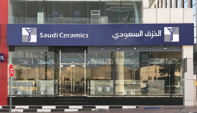 Saudi ceramics turn to profitability in the second quarter