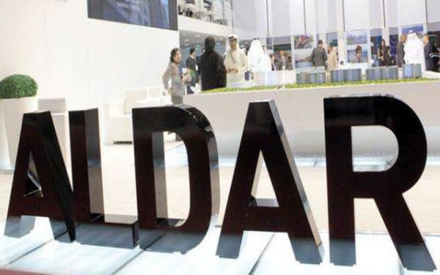 "الدار العقارية" تدخل السوق الهندية