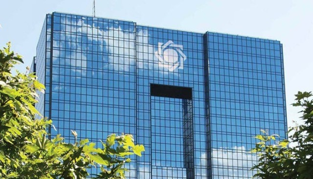 The "Iranian Central" pumps millions of dollars to support the local currency