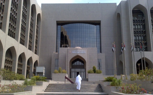 الودائع تواصل تفوقها على قروض البنوك في الإمارات