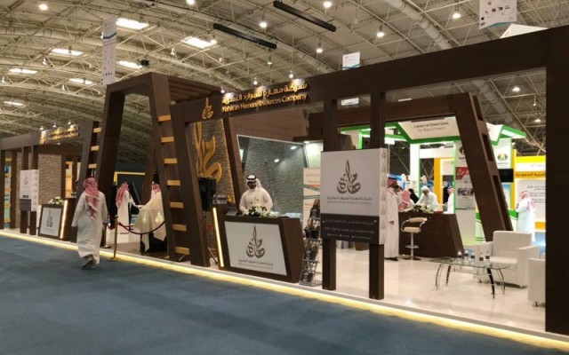 تخصيص 10 أسهم لكل مكتتب في "مهارة"