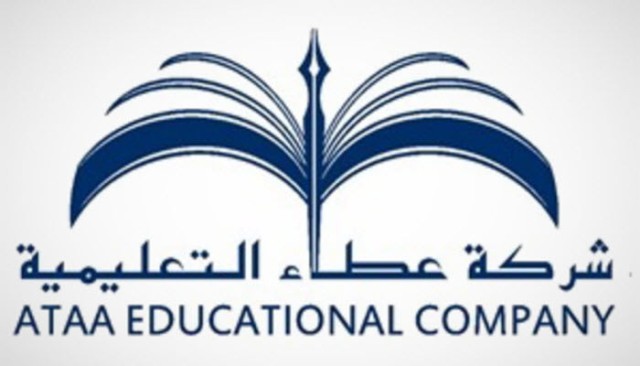 Atta Educational buys "Al-Falah", for 50 million riyals
