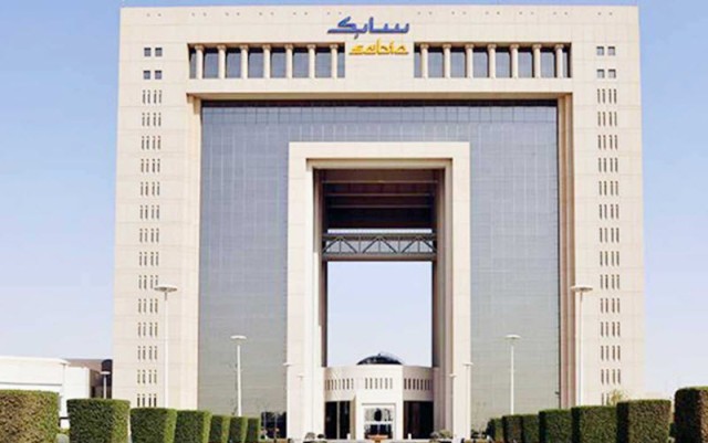 سابك: الإدراج بمؤشر "إم.إس.سي.آي" يجذب المزيد من المستثمرين