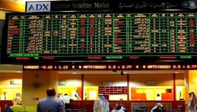 Abu Dhabi Market registers “Sawaeed Holding” with the electronic system in preparation for its listing on the stock exchange