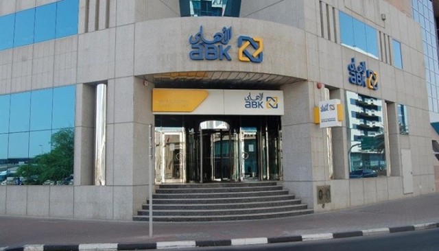 Fitch confirms Al Ahli Bank of Kuwait's ratings with a stable outlook