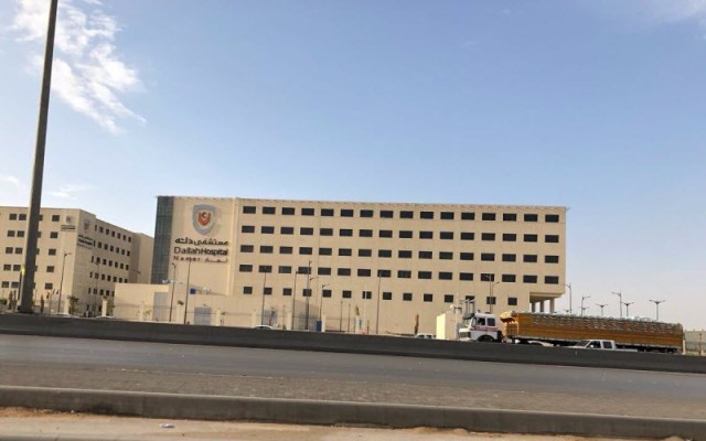 "دله الصحية" توقع اتفاقية شراء 10% من أسهم "مراس"