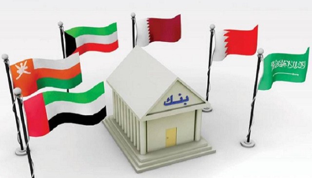 Moody's: The stable outlook for Gulf banks due to the economic recovery and the rise in oil