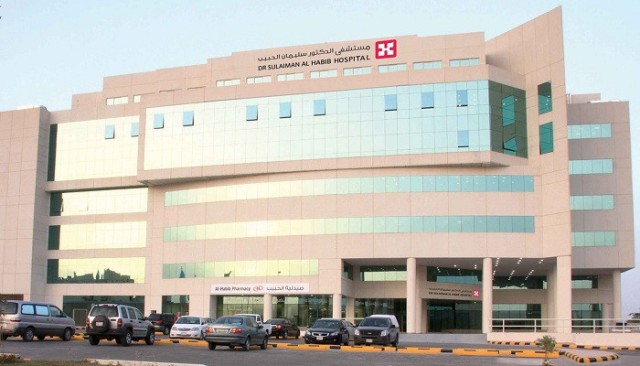 "Sulaiman Al-Habib" establishes a hospital in Riyadh at a cost of 472 million riyals