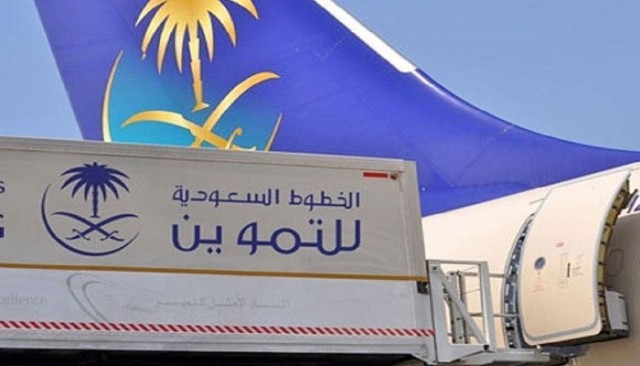 128.2 million Saudi Airlines Catering losses in the first half