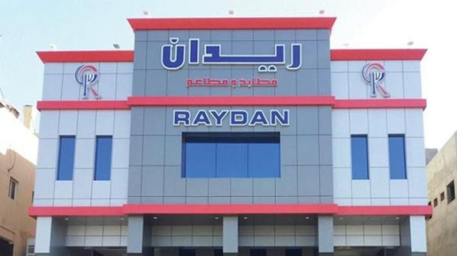 Raydan food turns into a loss in 2019 worth 4.8 million riyals