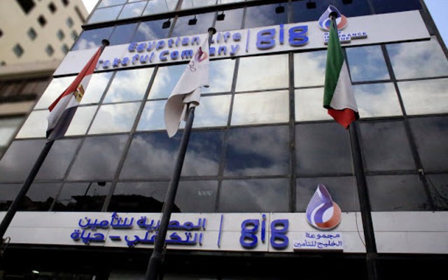 Kuwaiti Gulf Insurance profits rise 12.2% in 2019