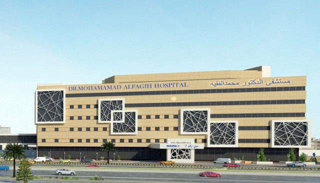 Dallah Health announces the start of operation of "Muhammad Al-Faqih" Hospital