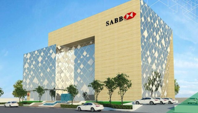 1.9 billion riyals, "SAP" profits in the first half