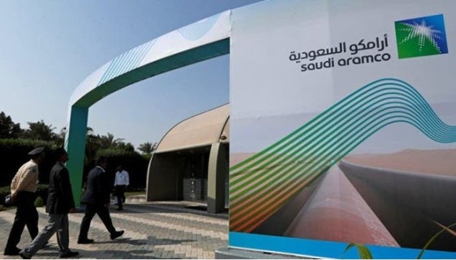 Aramco announces the expiration of the bonus shares period