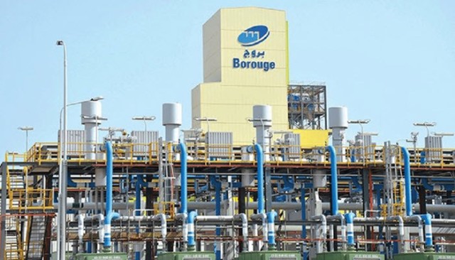 The UAE "Borouge" leases 6 oil storage tanks to the French "Total"