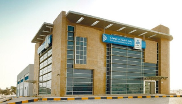 "Kuwait International" obtains the approval of the authority to issue $ 750 million worth of sukuk