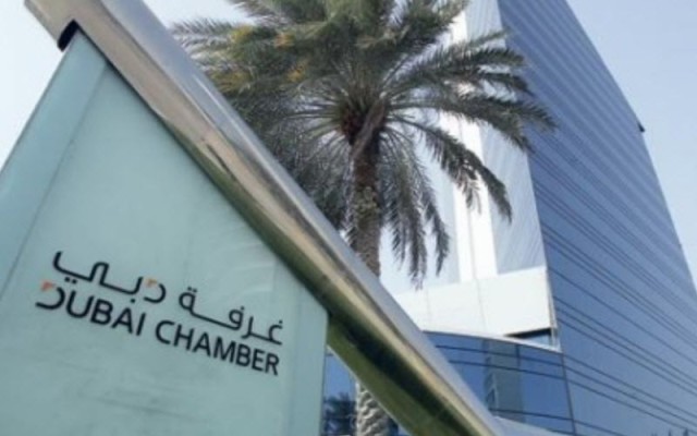 توسيع نطاق "الضريبة الانتقائية" بالإمارات