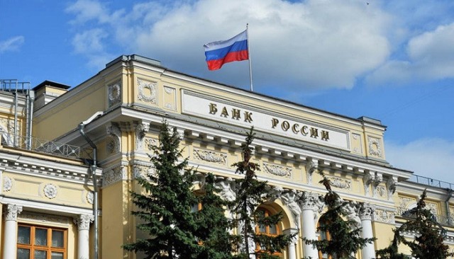 "Russian Central" teaches investment risk in digital currencies