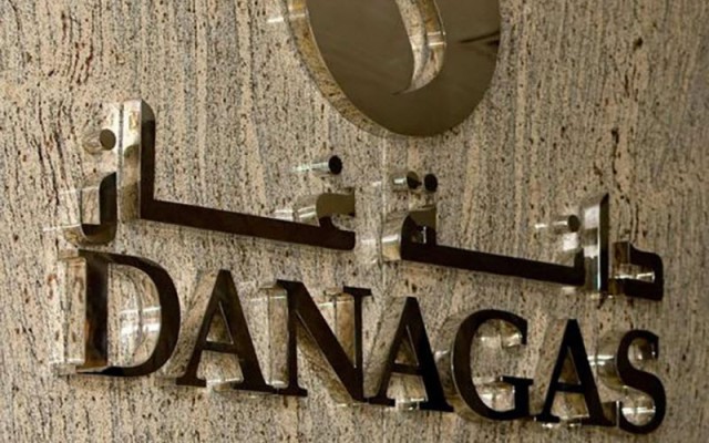 "دانة غاز" تستلم 48 مليون دولار من مصر في يونيو