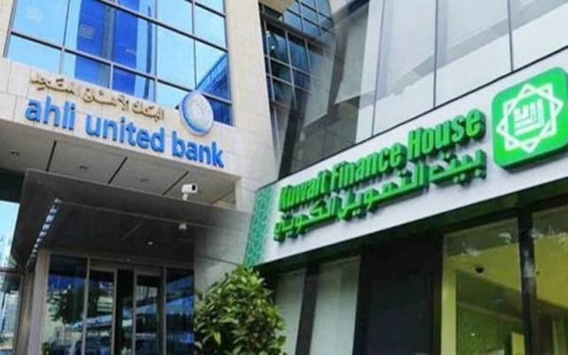 Kuwait Central Bank approves merger of KFH and United Bank of Bahrain