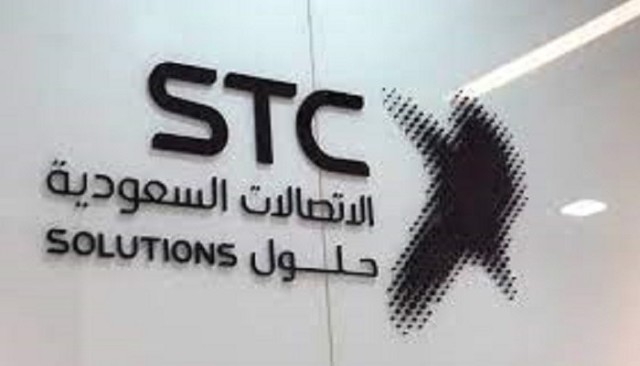 STC Solutions Saudi Arabia: The offer price range is between 136 and 151 riyals