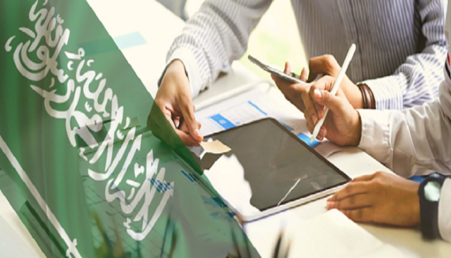 Saudi public funds raise their investments in American and European stocks by 79.5%