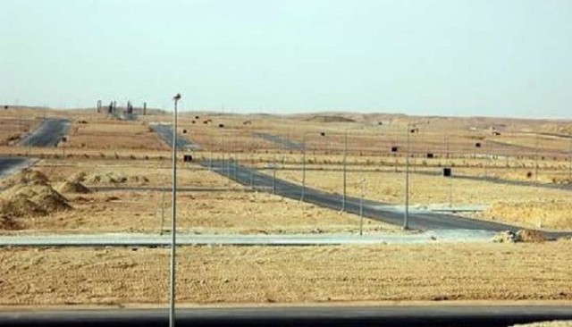 Saudi Real Estate buys land for 783 million riyals