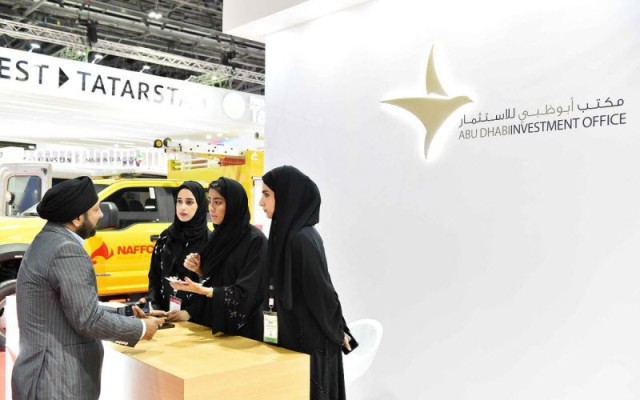 "أبوظبي للاستثمار" يدشن صندوقاً بـ535 مليون درهم